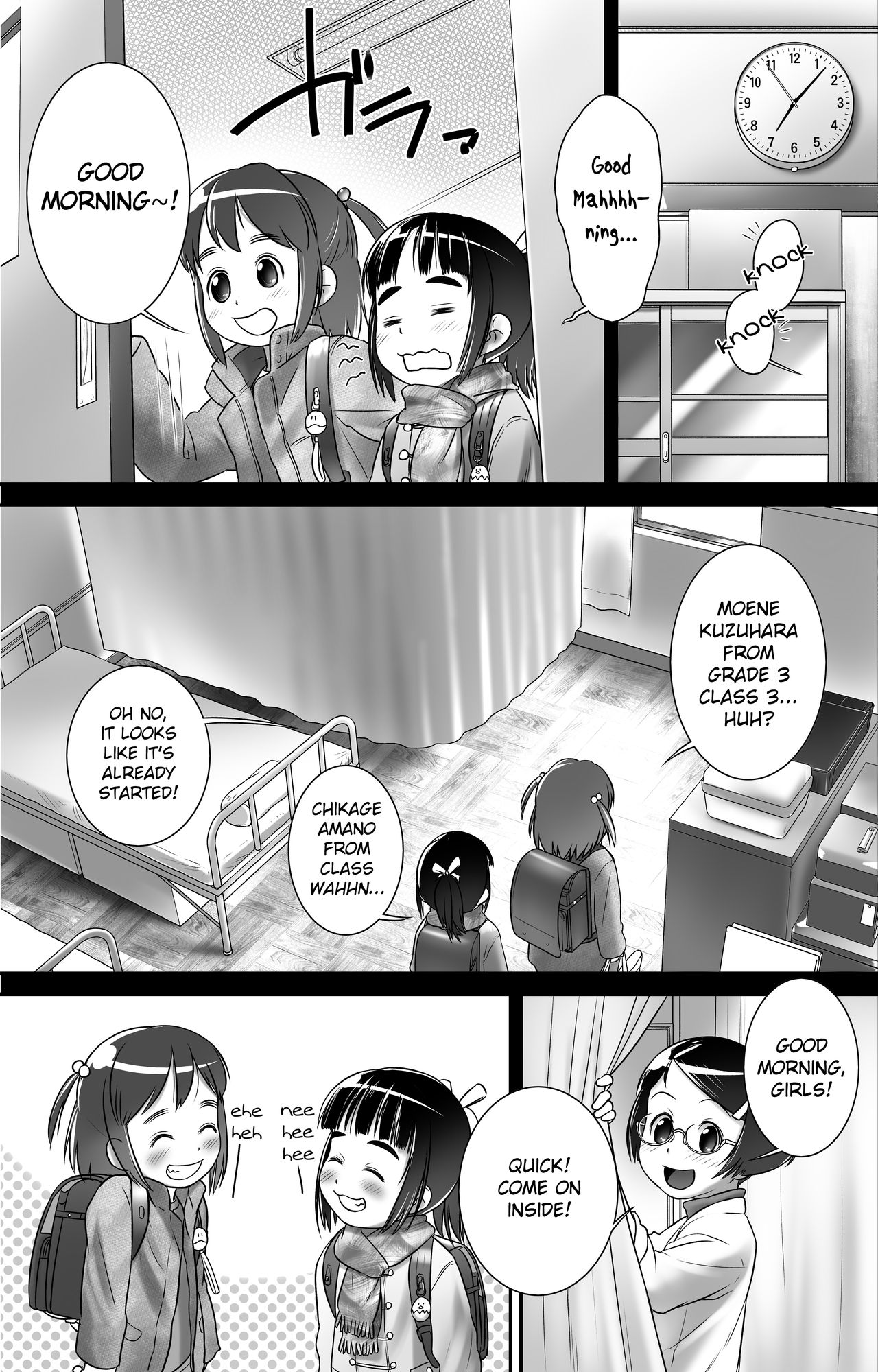 [Golden Tube (Ogu)] Oshikko Sensei 6~. [English] [Digital]_03.jpg